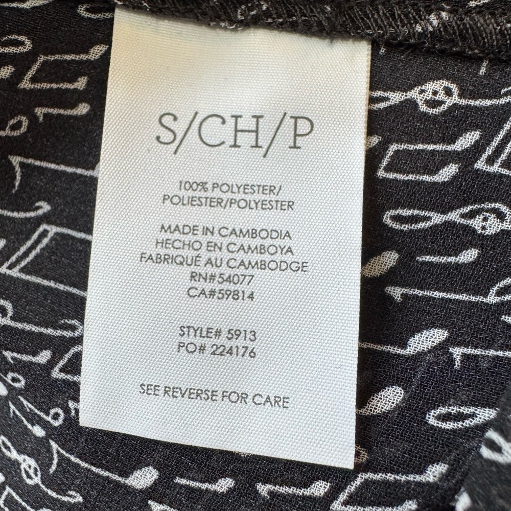 Cabi Sing Along Top - Style # 5913 - Picture 13 of 13